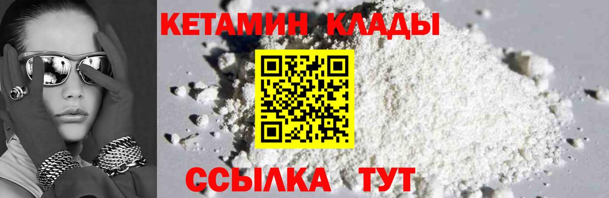 COCAIN  Экстази  Вход с VPN  Героин  Мефедрон   Луховицы  Канабис  Гашиш  ГАШ 