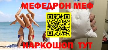 ПСИЛОЦИБИНОВЫЕ ГРИБЫ Гусев