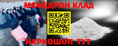сатива Гусь-Хрустальный