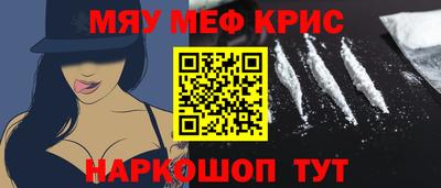 ПСИЛОЦИБИНОВЫЕ ГРИБЫ Гусев