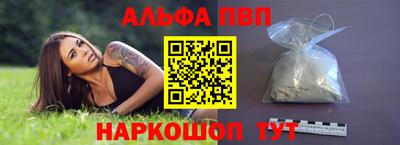 ПСИЛОЦИБИНОВЫЕ ГРИБЫ Гусев