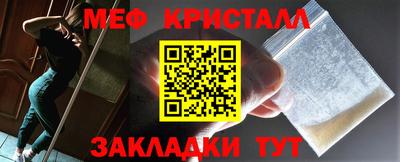 ПСИЛОЦИБИНОВЫЕ ГРИБЫ Гусев