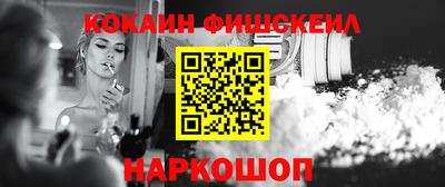 скорость mdpv Гусиноозёрск