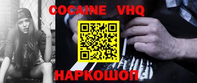 ПСИЛОЦИБИНОВЫЕ ГРИБЫ Гусев