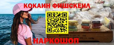 скорость mdpv Гусиноозёрск