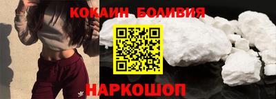 ПСИЛОЦИБИНОВЫЕ ГРИБЫ Гусев