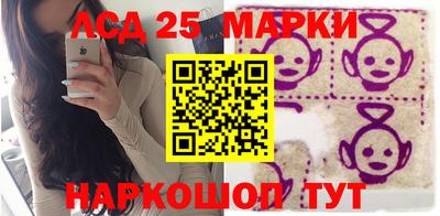 сатива Гусь-Хрустальный