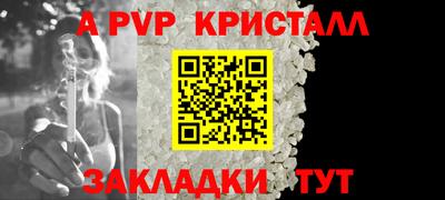 скорость mdpv Гусиноозёрск