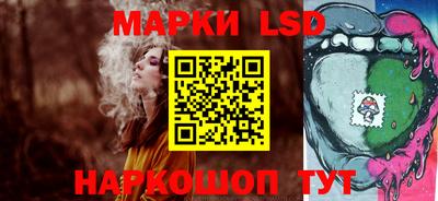 сатива Гусь-Хрустальный