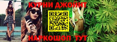 сатива Гусь-Хрустальный