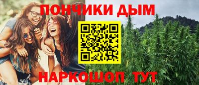 ПСИЛОЦИБИНОВЫЕ ГРИБЫ Гусев