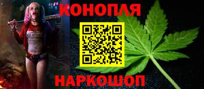ПСИЛОЦИБИНОВЫЕ ГРИБЫ Гусев