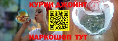 скорость mdpv Гусиноозёрск