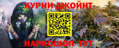 сатива Гусь-Хрустальный