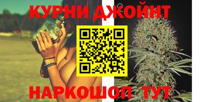 скорость mdpv Гусиноозёрск