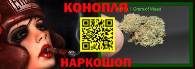 ПСИЛОЦИБИНОВЫЕ ГРИБЫ Гусев