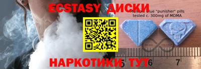 ПСИЛОЦИБИНОВЫЕ ГРИБЫ Гусев