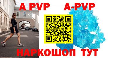 ПСИЛОЦИБИНОВЫЕ ГРИБЫ Гусев