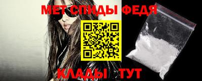 ПСИЛОЦИБИНОВЫЕ ГРИБЫ Гусев