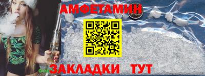 ПСИЛОЦИБИНОВЫЕ ГРИБЫ Гусев
