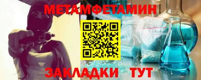 скорость mdpv Гусиноозёрск