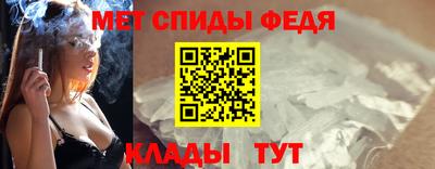скорость mdpv Гусиноозёрск