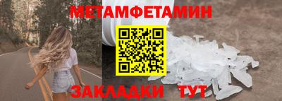 скорость mdpv Гусиноозёрск
