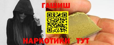 скорость mdpv Гусиноозёрск
