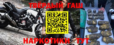сатива Гусь-Хрустальный