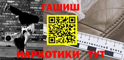 ПСИЛОЦИБИНОВЫЕ ГРИБЫ Гусев